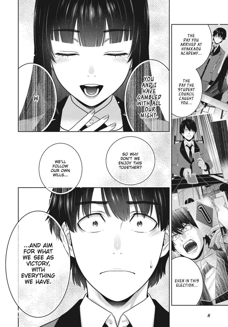 Kakegurui Chap 78 - Next Chap 79