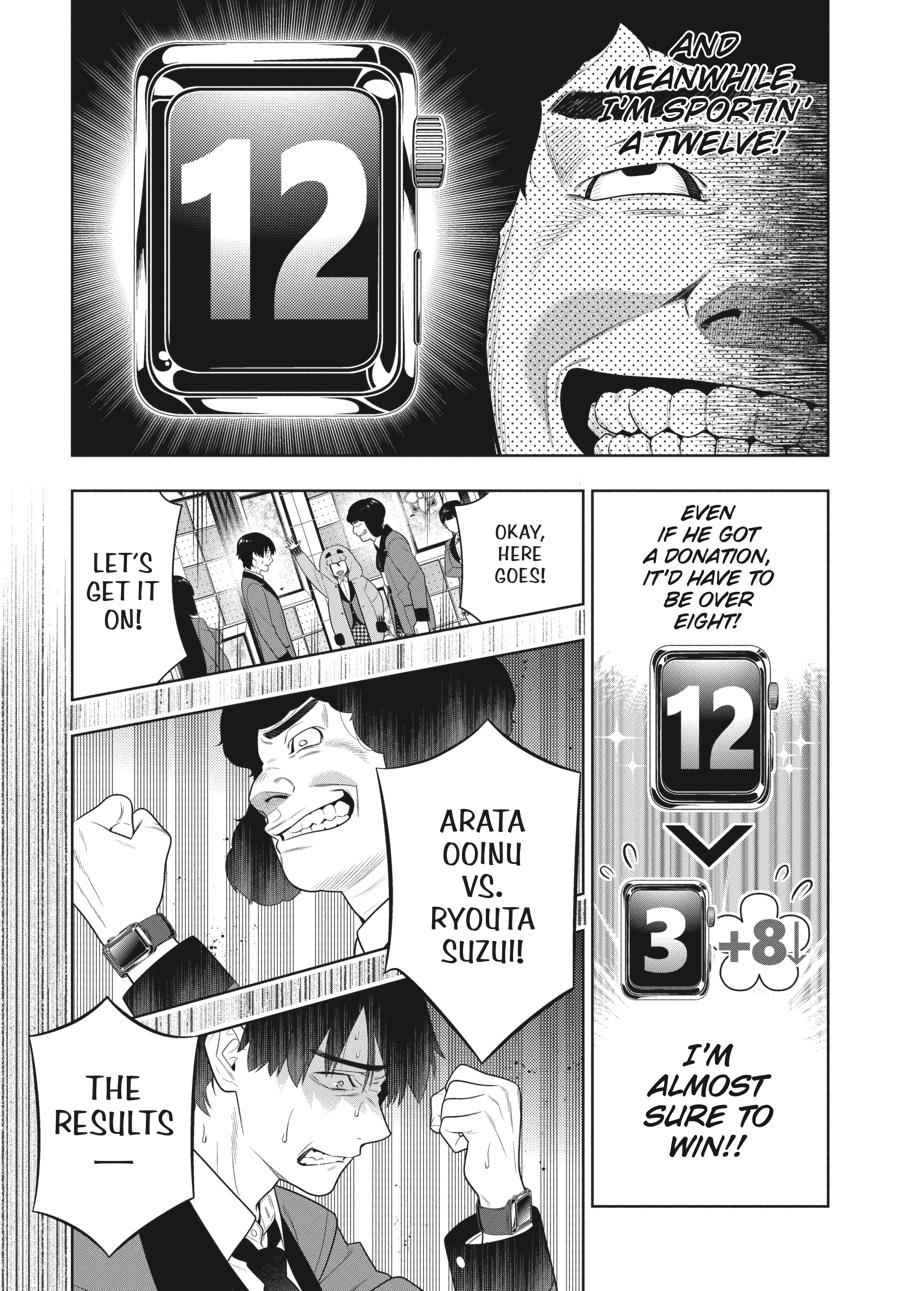 Kakegurui Chap 79 - Next Chap 80