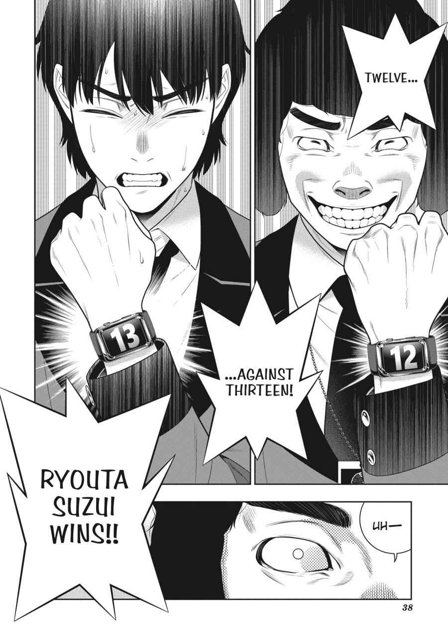 Kakegurui Chap 79 - Next Chap 80
