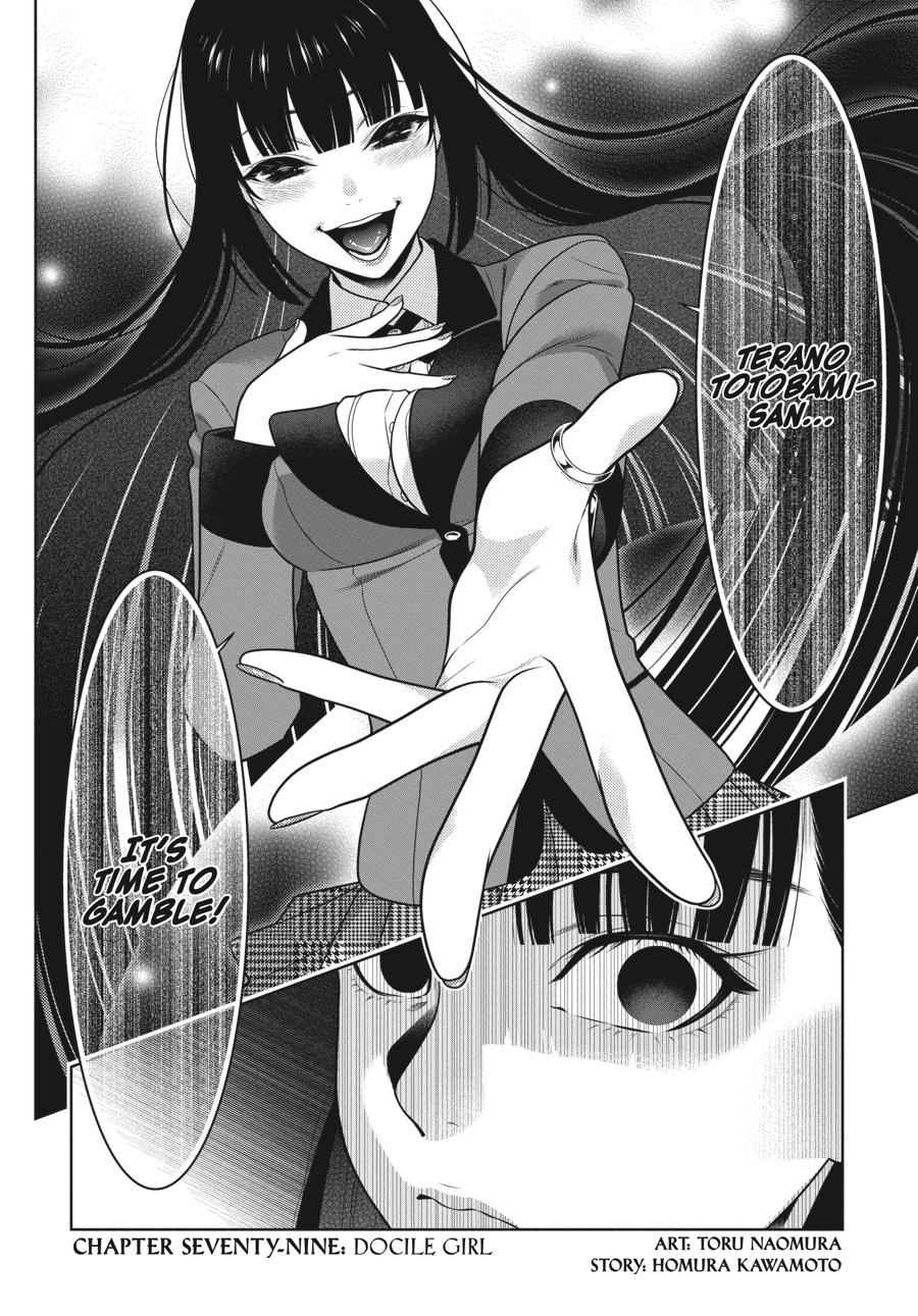 Kakegurui Chap 79 - Next Chap 80