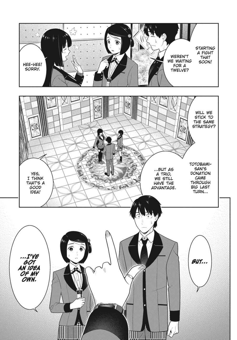 Kakegurui Chap 79 - Next Chap 80