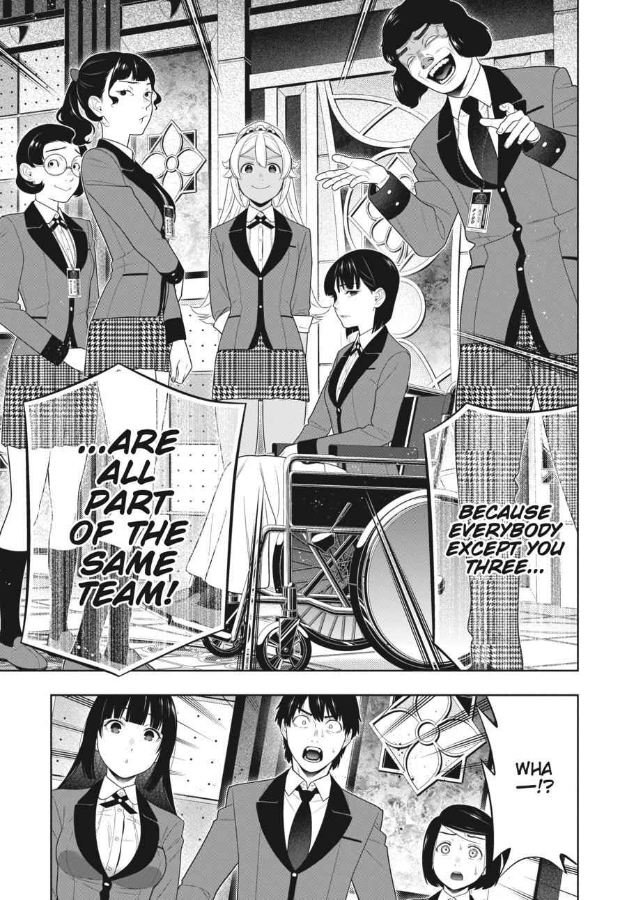 Kakegurui Chap 79 - Next Chap 80