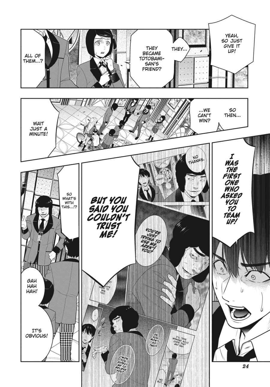 Kakegurui Chap 79 - Next Chap 80