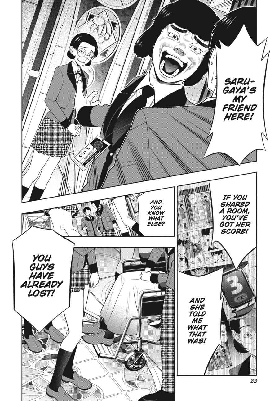 Kakegurui Chap 79 - Next Chap 80