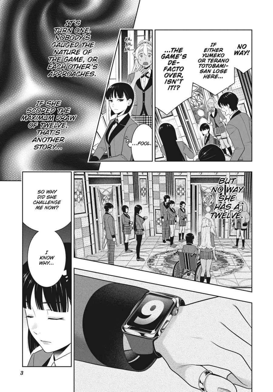 Kakegurui Chap 79 - Next Chap 80