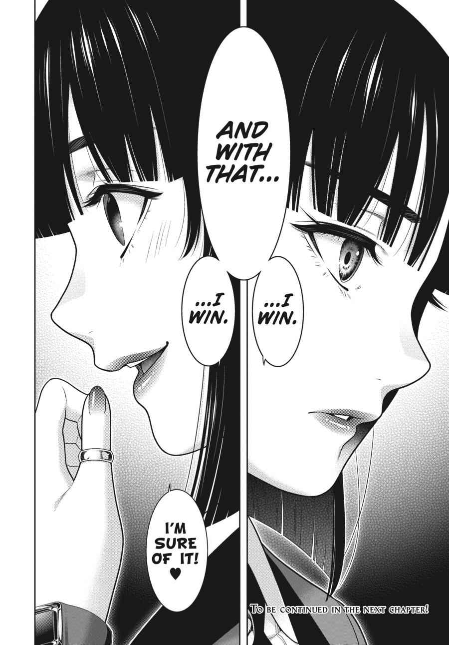 Kakegurui Chap 79 - Next Chap 80