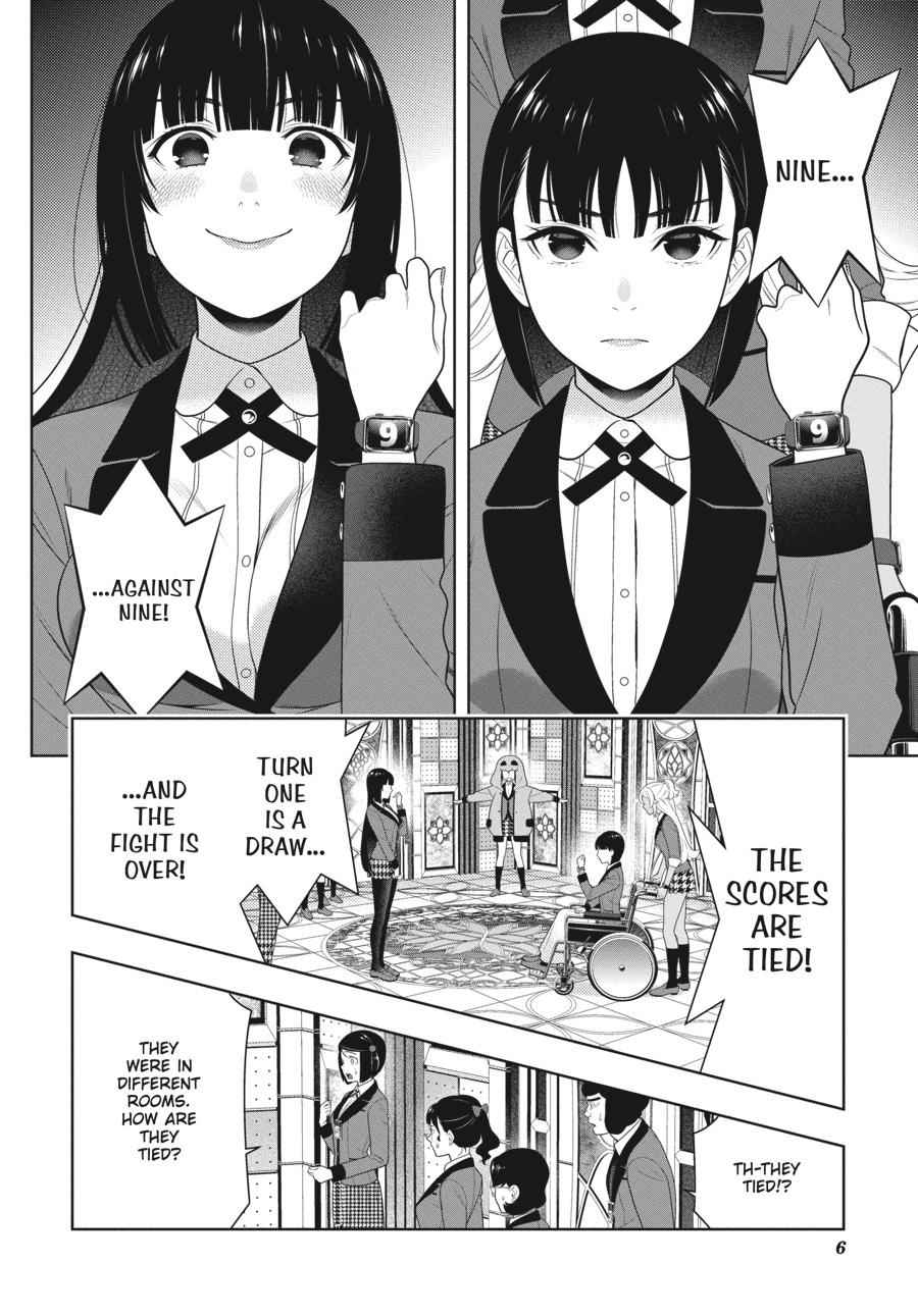 Kakegurui Chap 79 - Next Chap 80