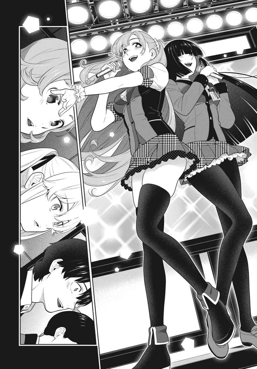 Kakegurui Chap 70 - Next Chap 71
