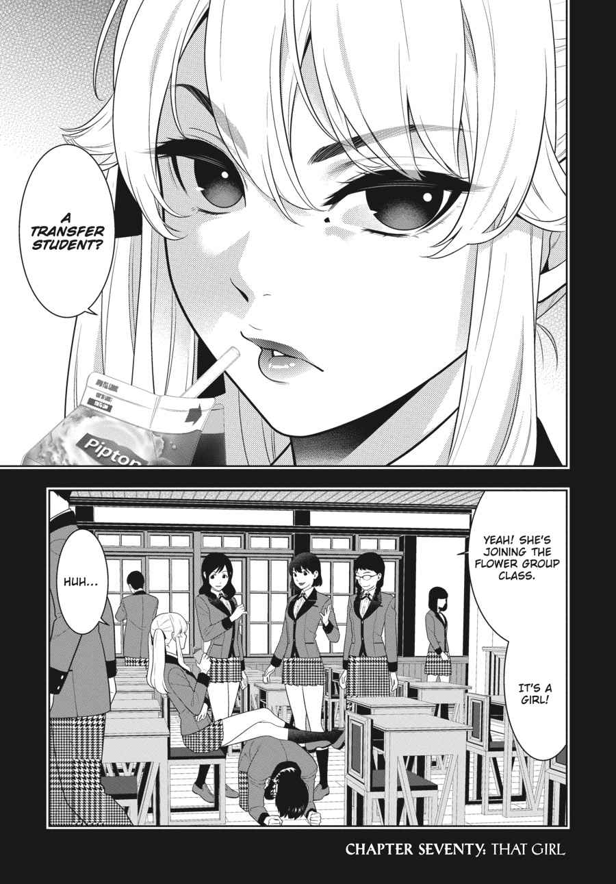 Kakegurui Chap 70 - Next Chap 71