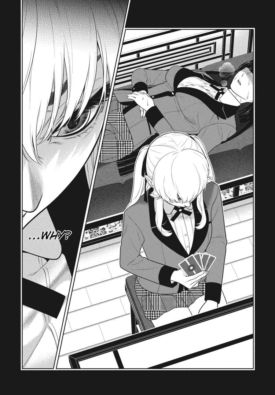 Kakegurui Chap 70 - Next Chap 71