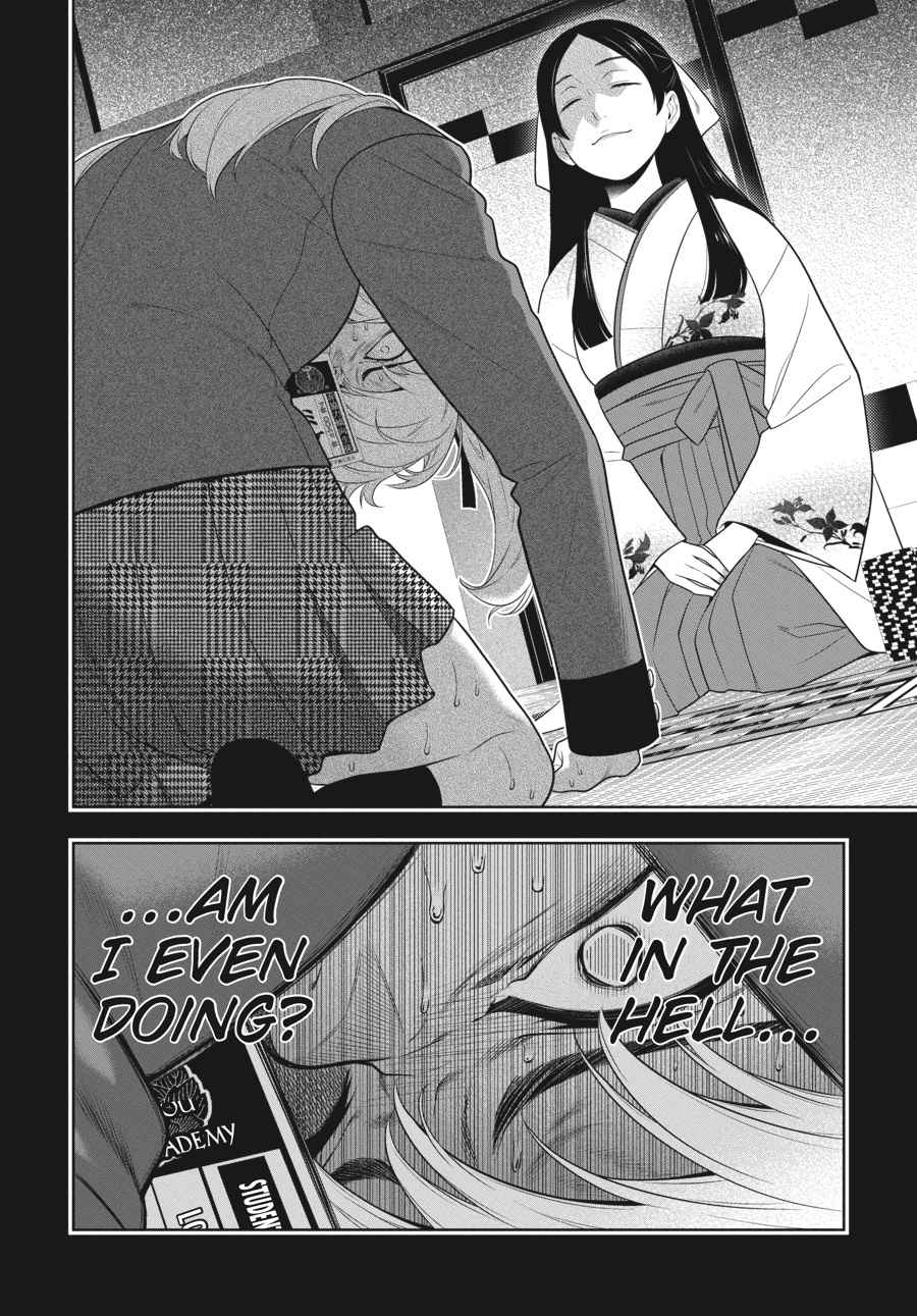 Kakegurui Chap 70 - Next Chap 71