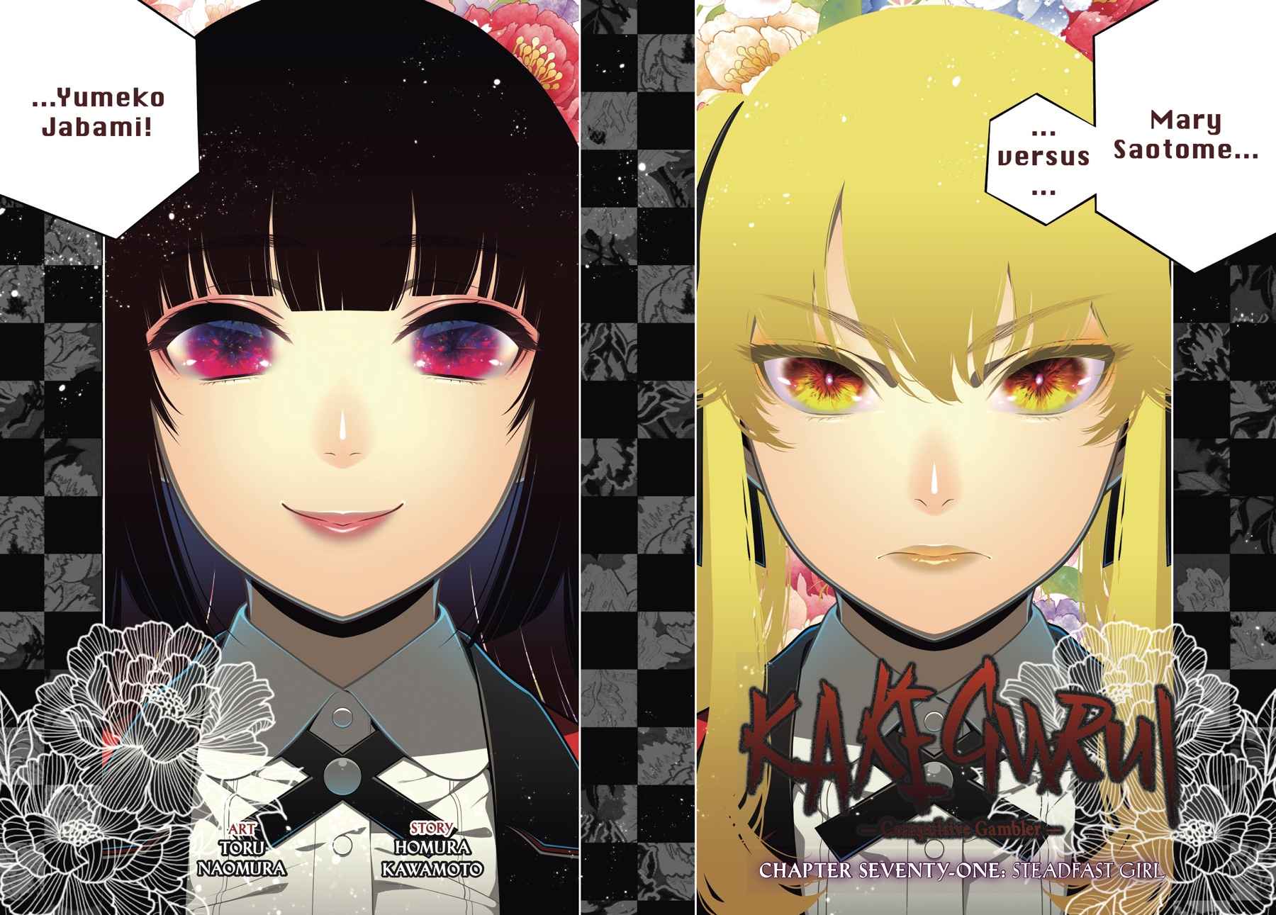 Kakegurui Chap 71 - Next Chap 72