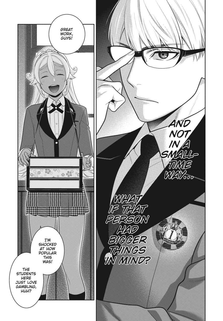 Kakegurui Chap 71 - Next Chap 72