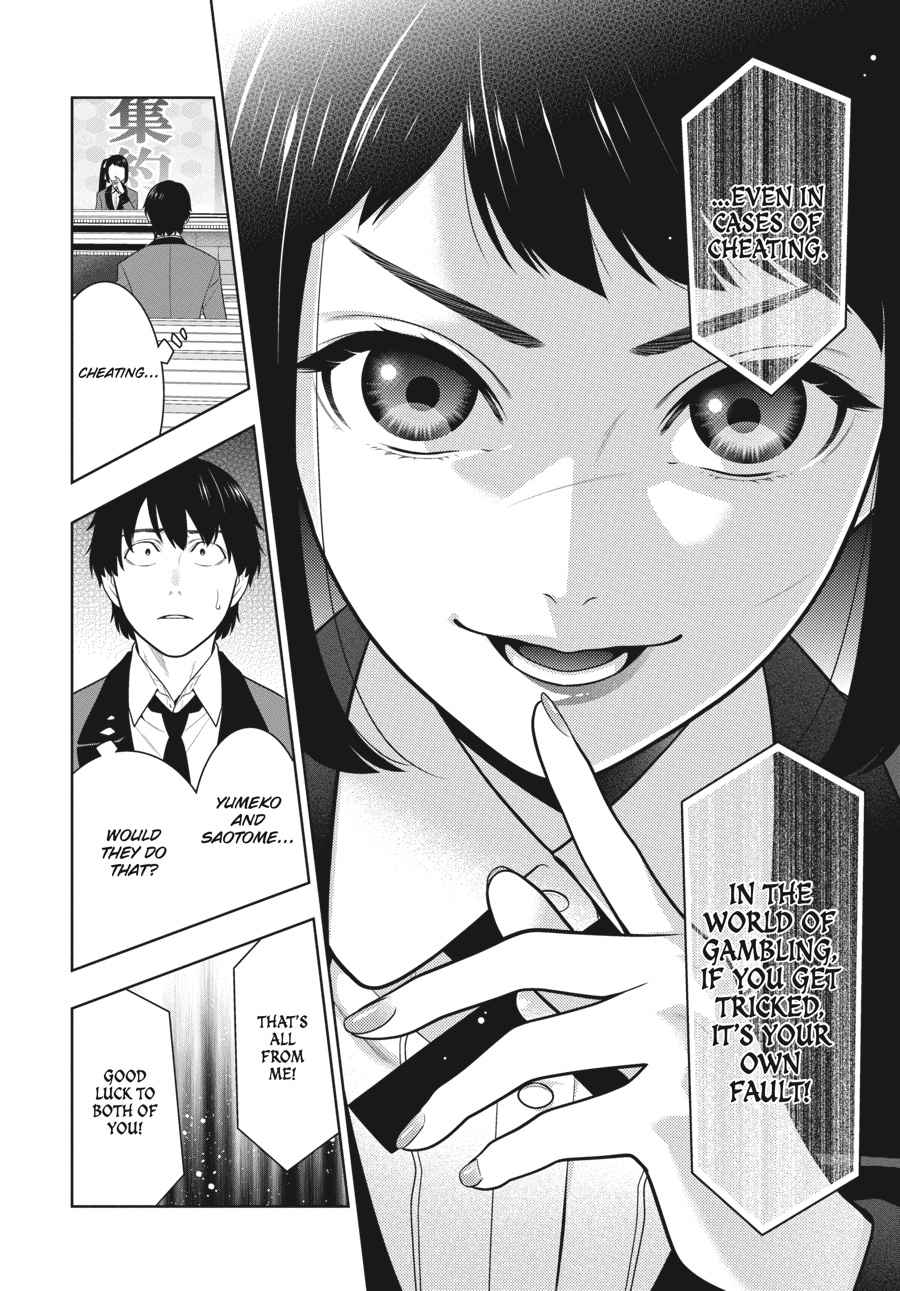 Kakegurui Chap 71 - Next Chap 72