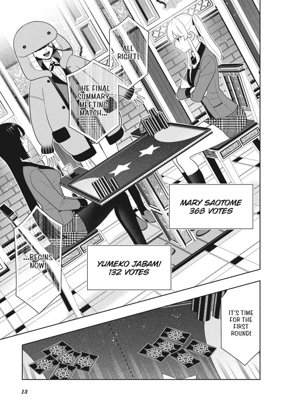Kakegurui Chap 71 - Next Chap 72