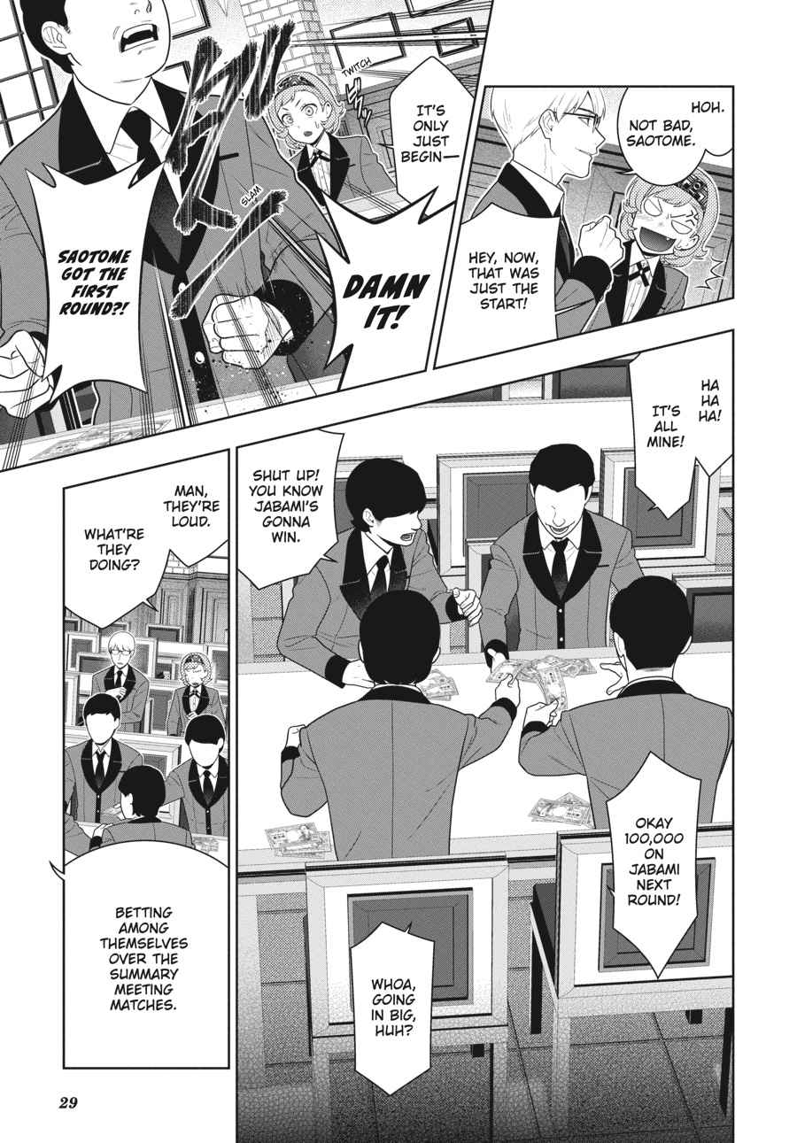 Kakegurui Chap 71 - Next Chap 72