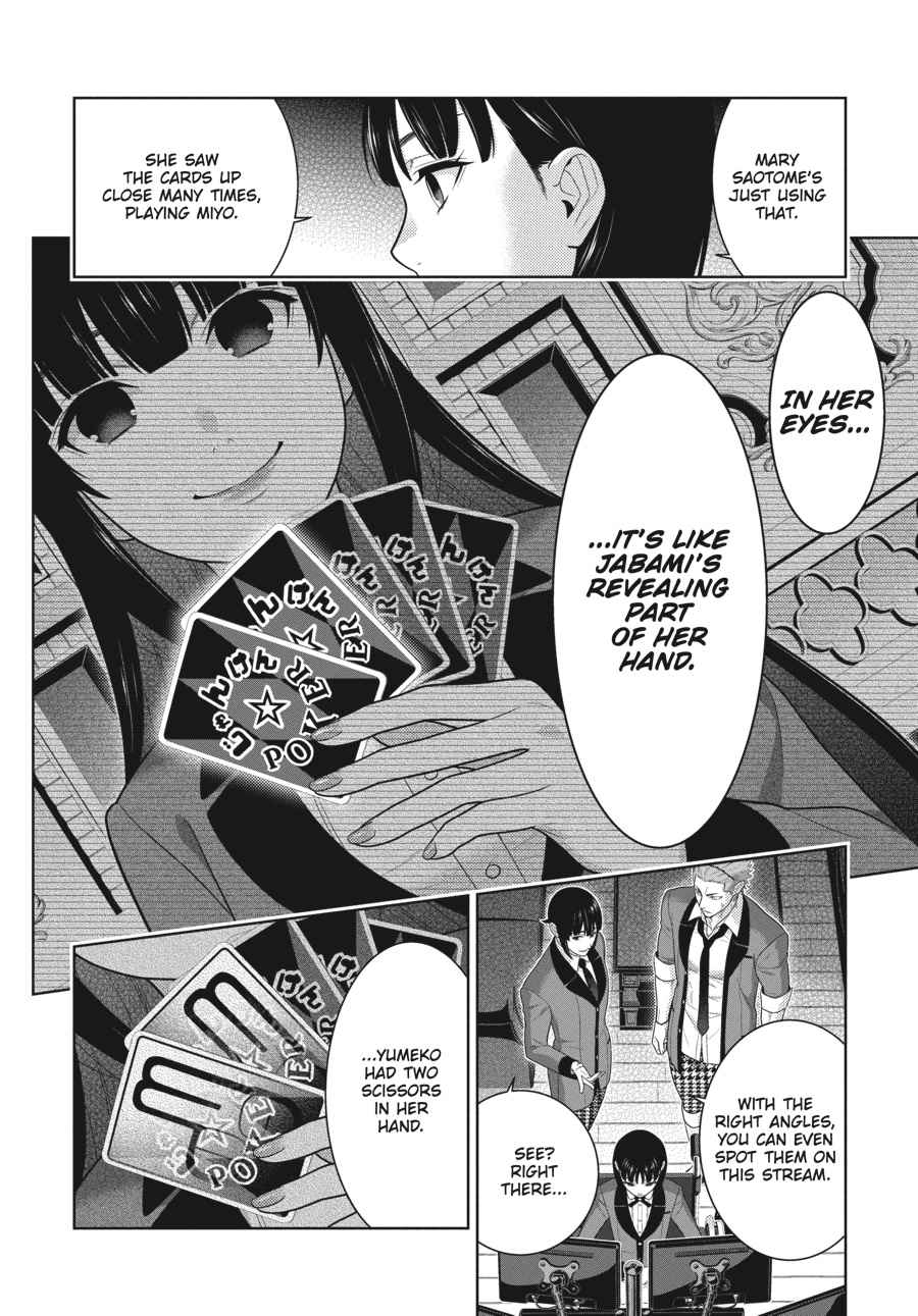 Kakegurui Chap 71 - Next Chap 72