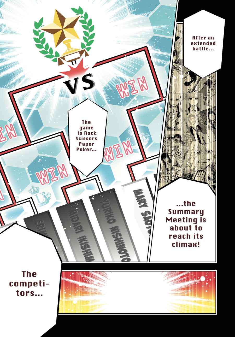 Kakegurui Chap 71 - Next Chap 72