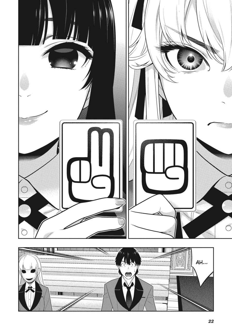 Kakegurui Chap 71 - Next Chap 72