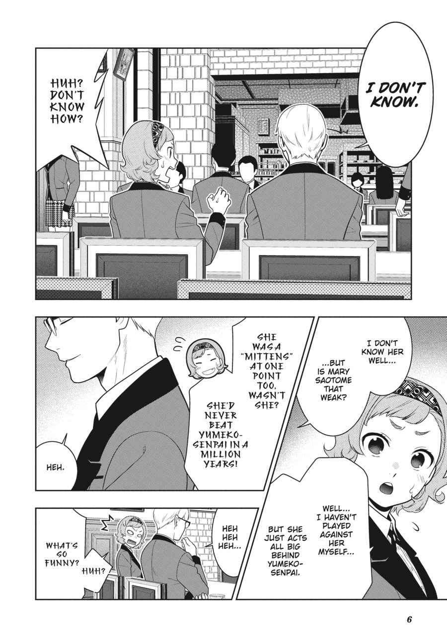 Kakegurui Chap 71 - Next Chap 72