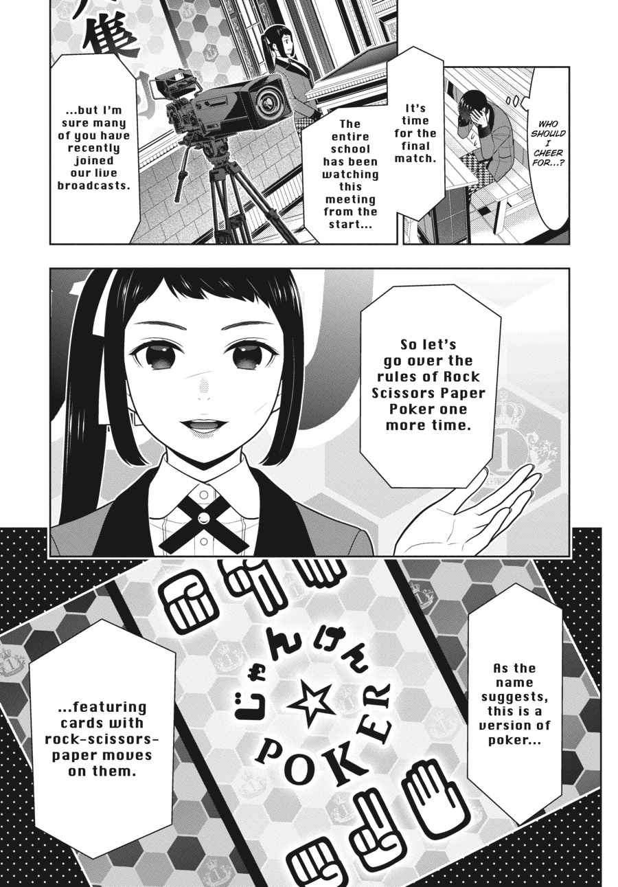 Kakegurui Chap 71 - Next Chap 72