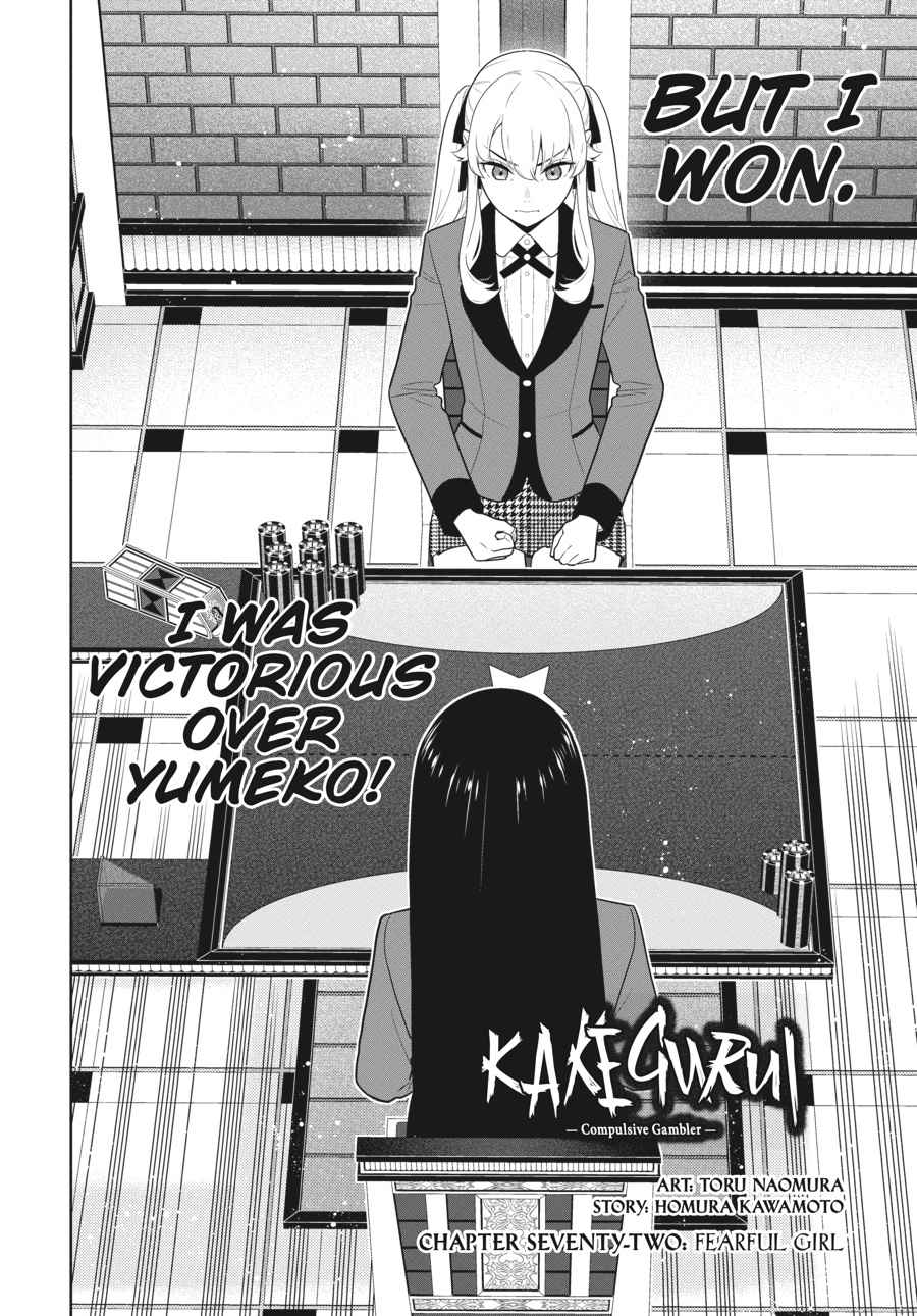 Kakegurui Chap 72 - Next Chap 73