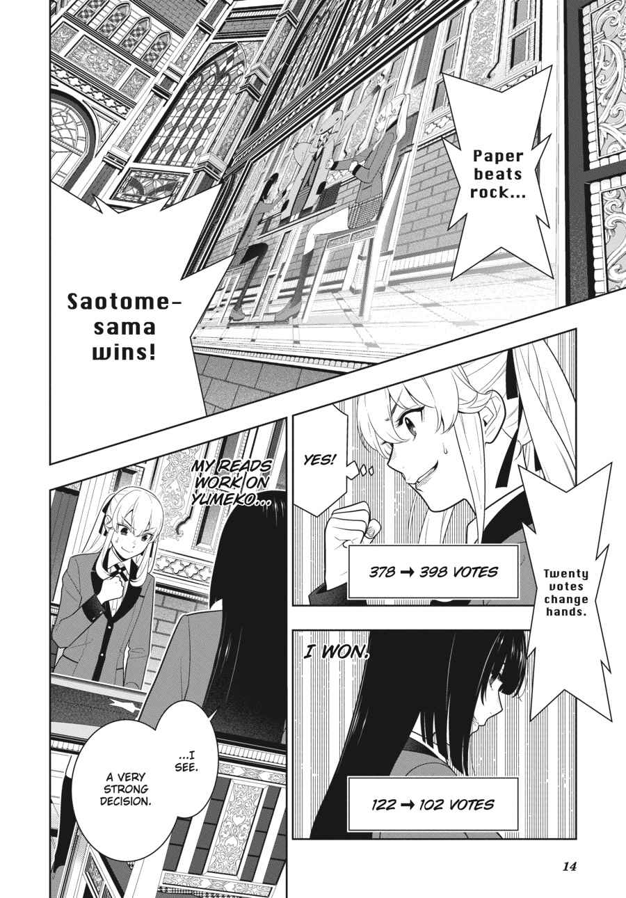 Kakegurui Chap 72 - Next Chap 73