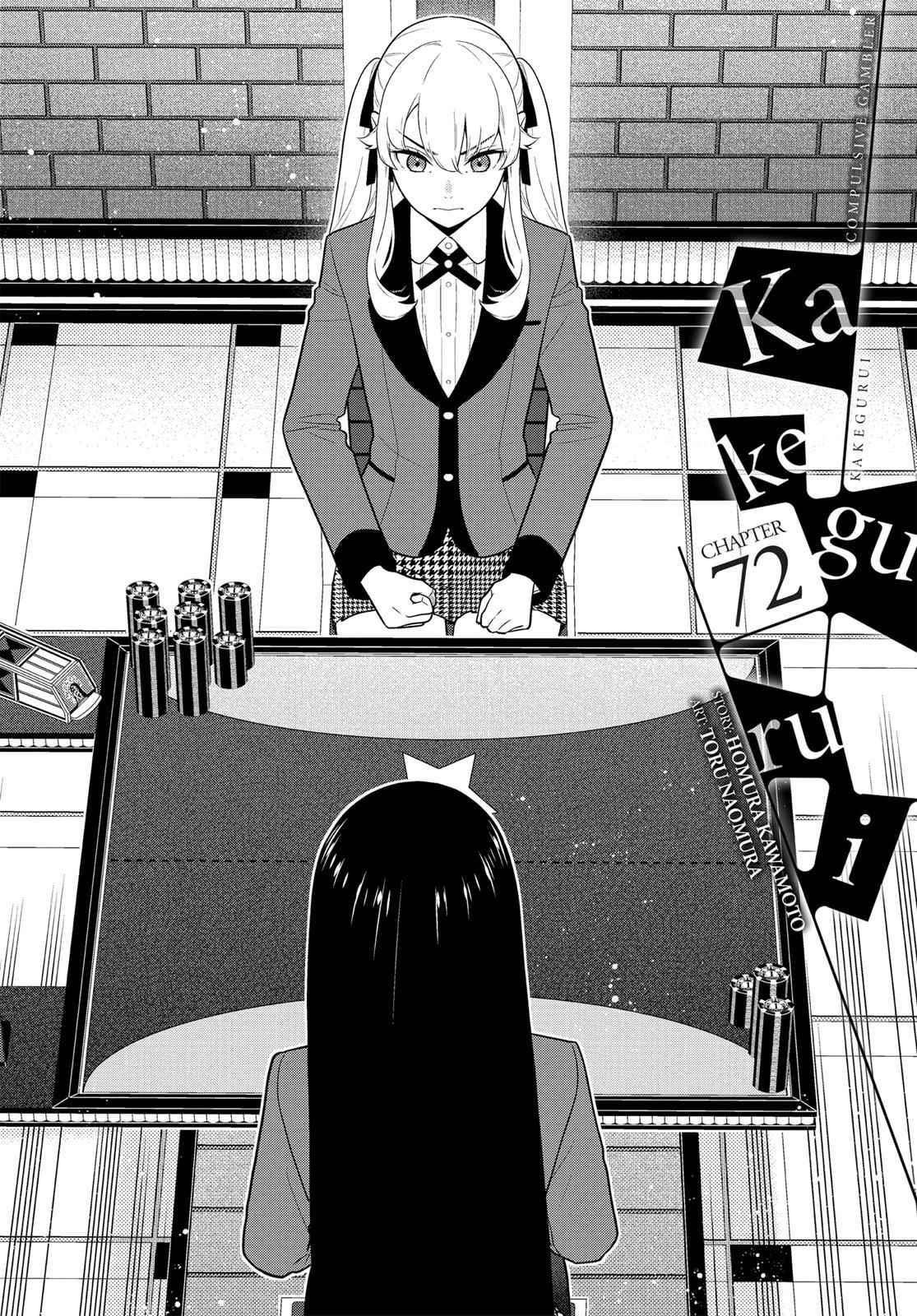 Kakegurui Chap 72 - Next Chap 73