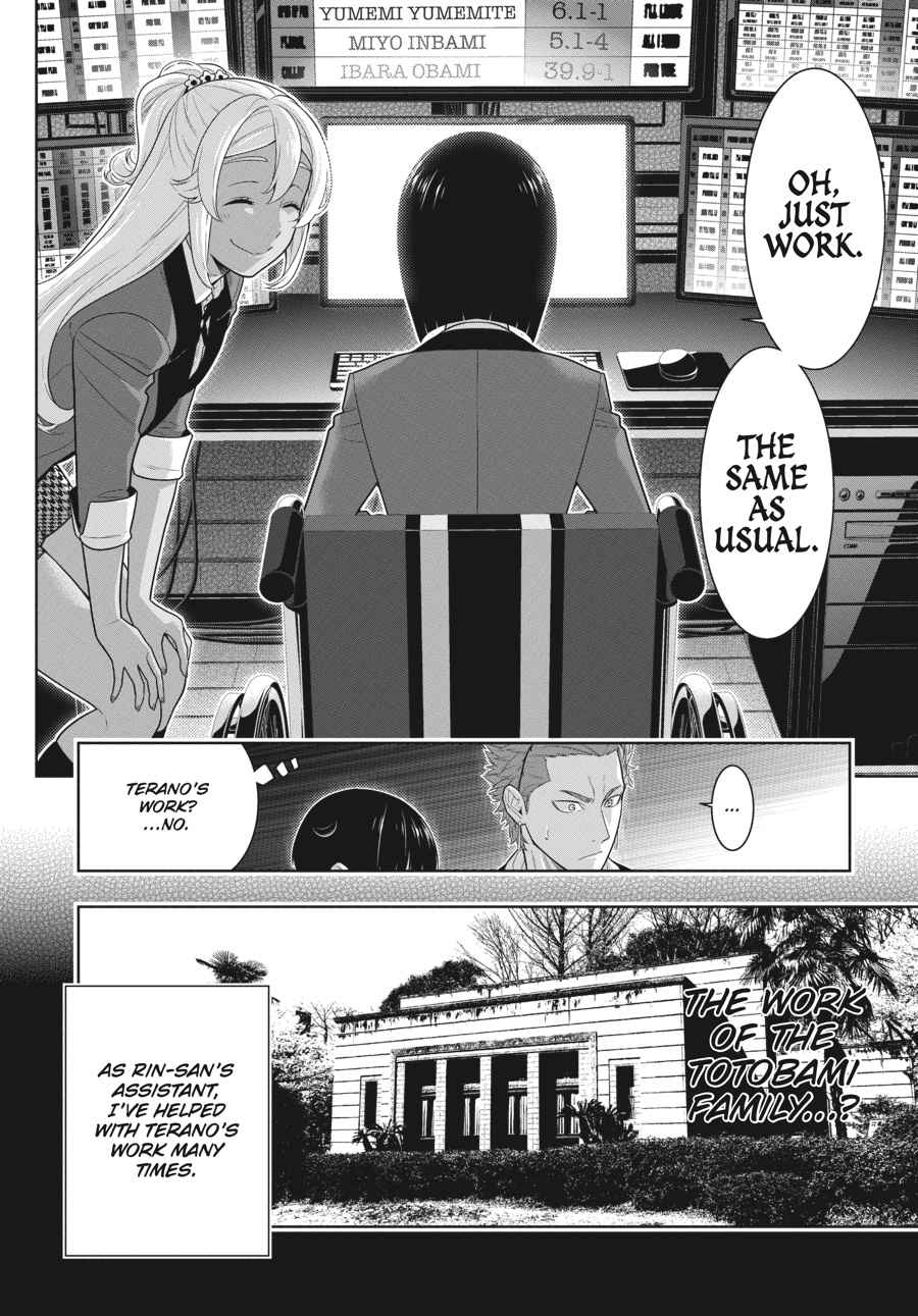 Kakegurui Chap 72 - Next Chap 73