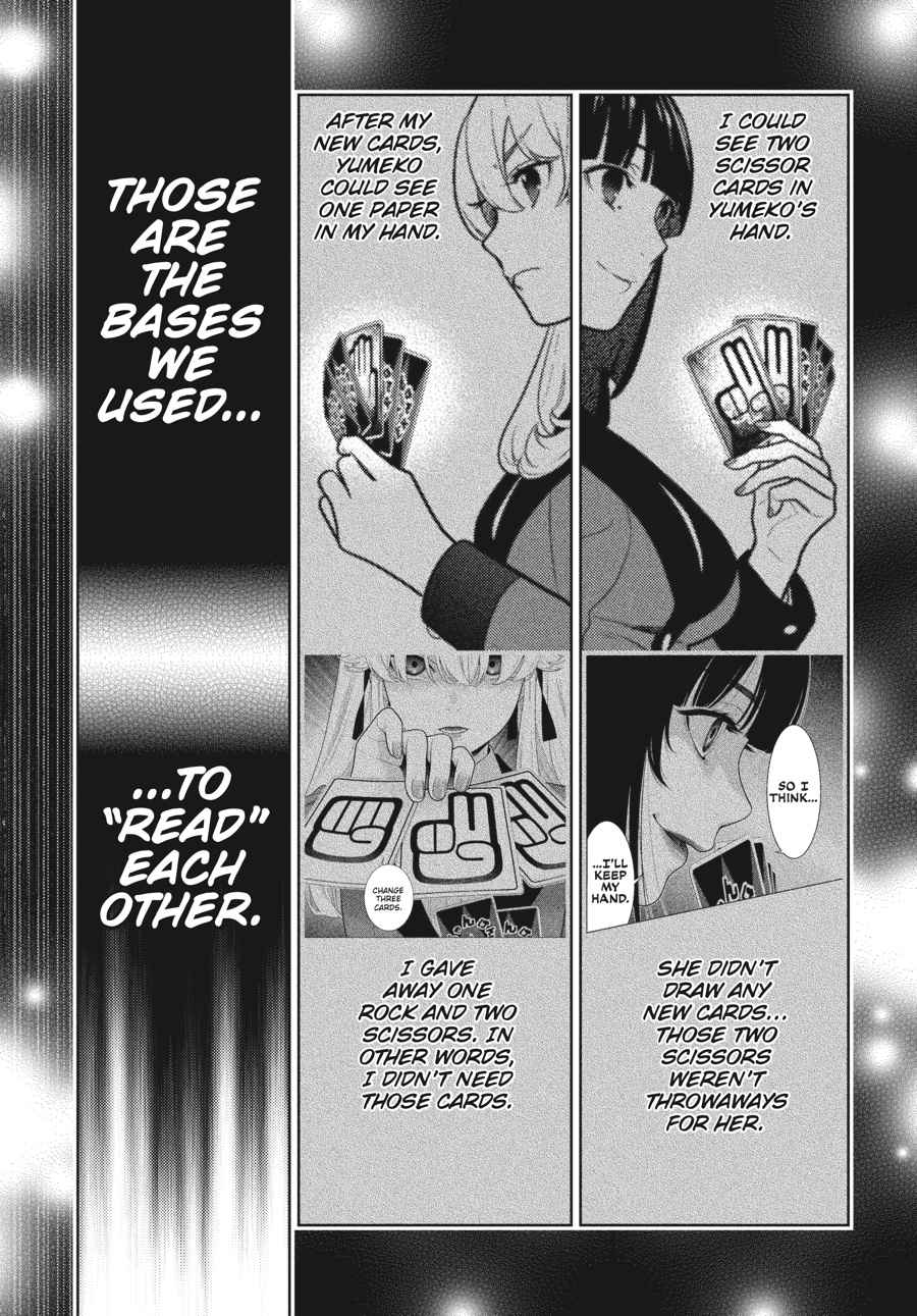 Kakegurui Chap 72 - Next Chap 73