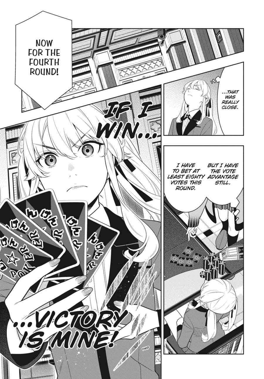 Kakegurui Chap 73 - Next Chap 74