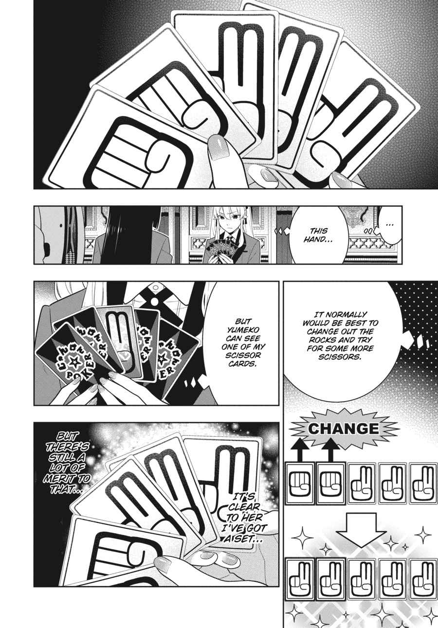 Kakegurui Chap 73 - Next Chap 74