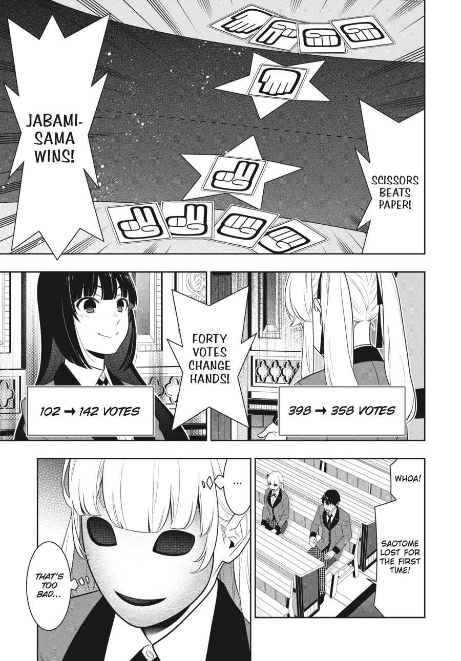 Kakegurui Chap 73 - Next Chap 74