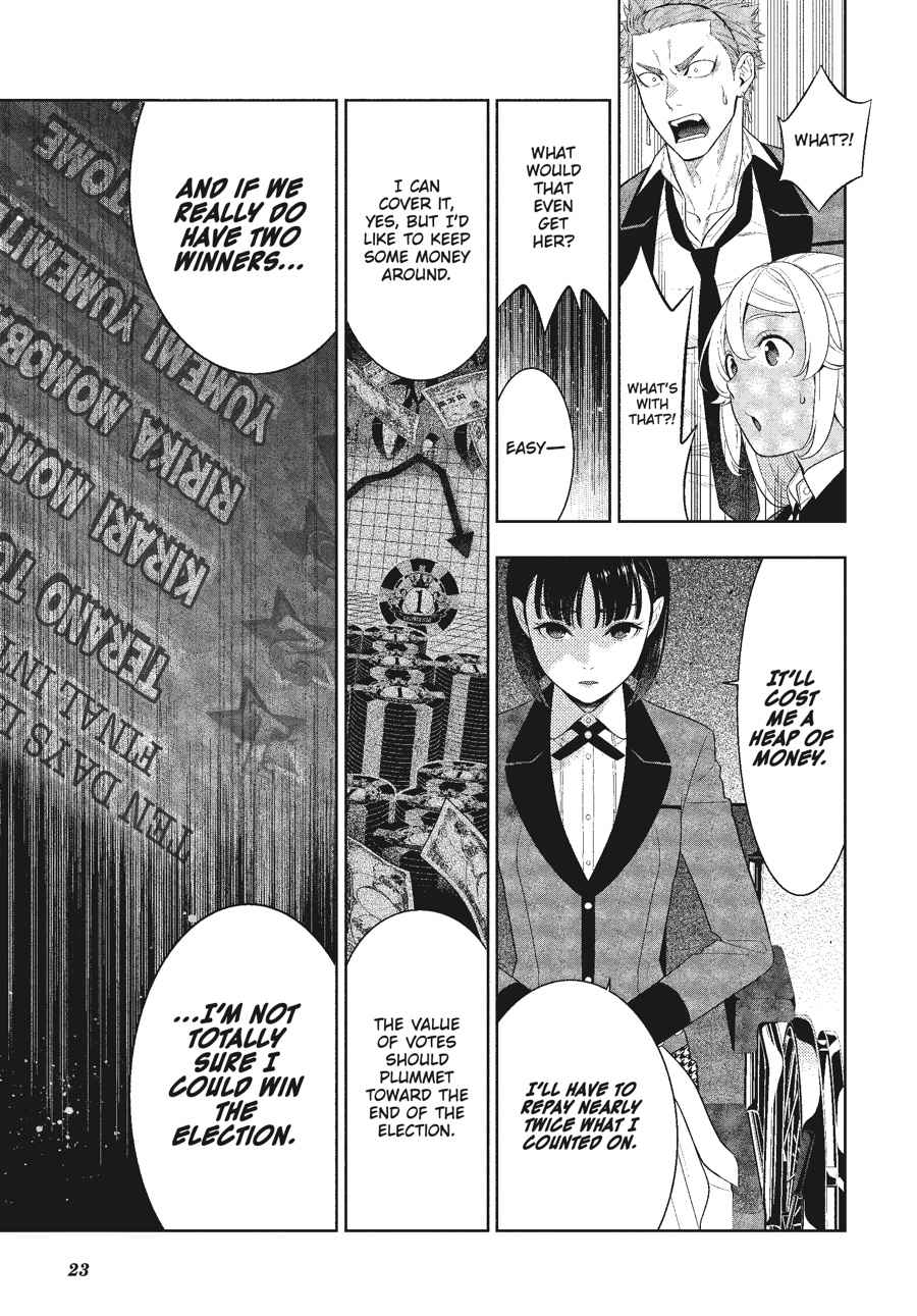 Kakegurui Chap 73 - Next Chap 74