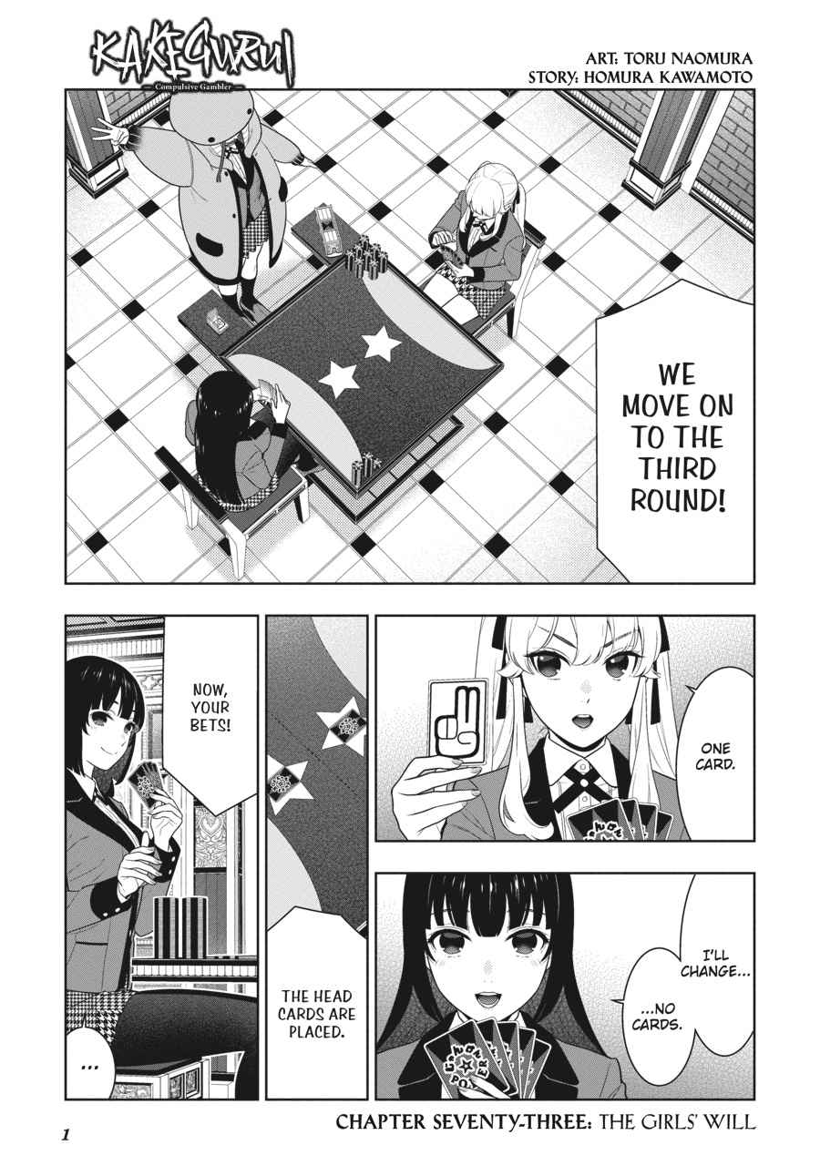 Kakegurui Chap 73 - Next Chap 74