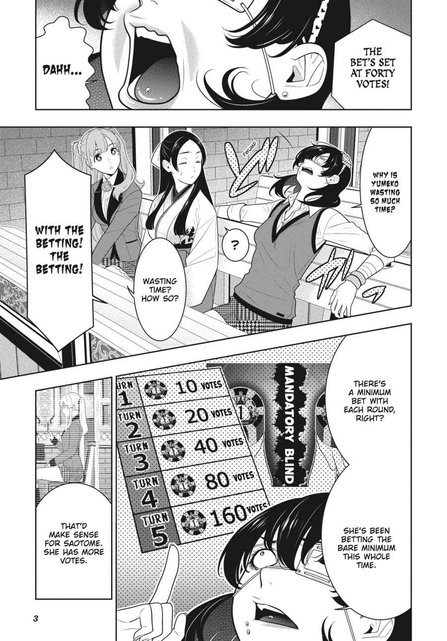 Kakegurui Chap 73 - Next Chap 74