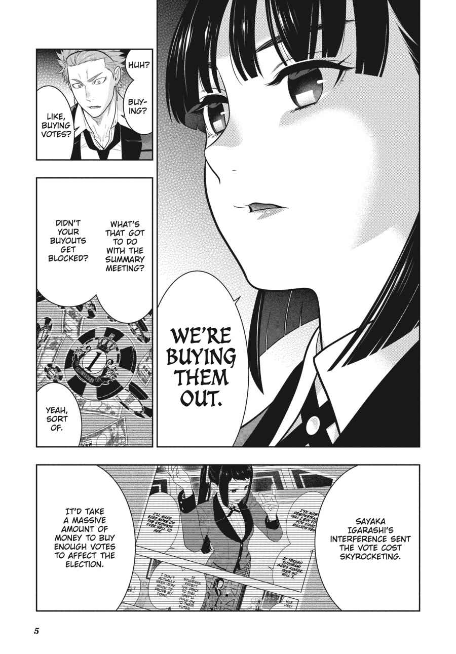 Kakegurui Chap 73 - Next Chap 74