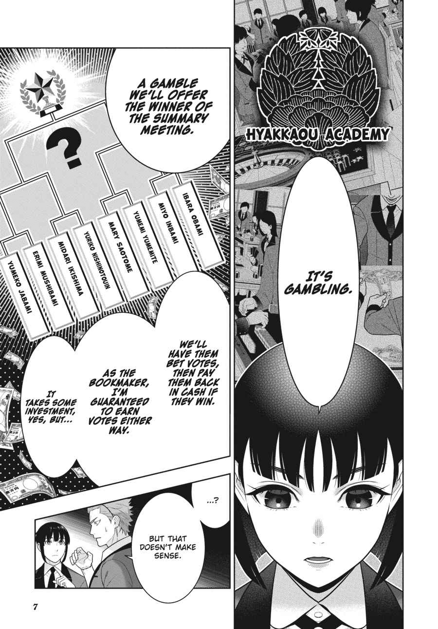Kakegurui Chap 73 - Next Chap 74