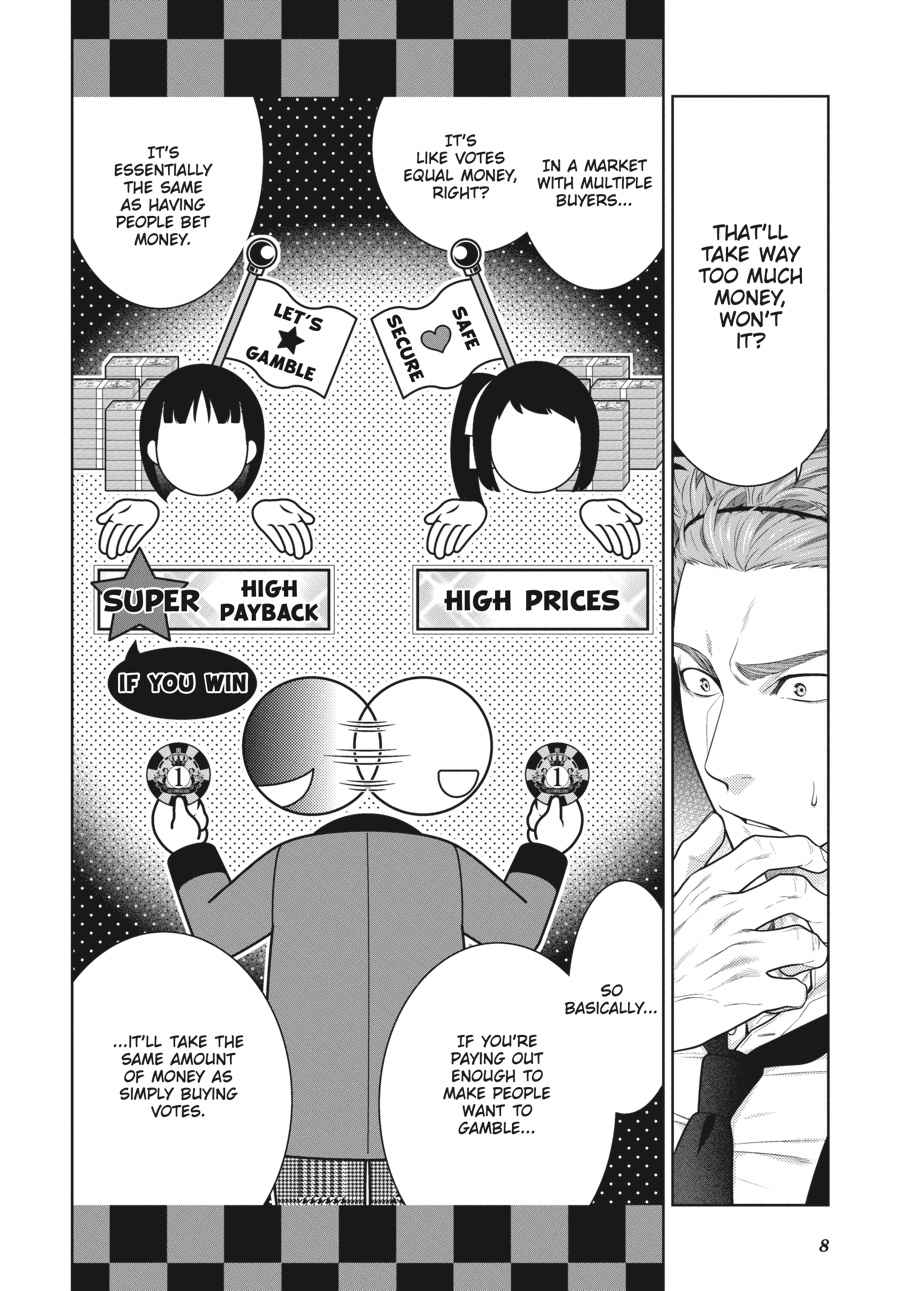 Kakegurui Chap 73 - Next Chap 74