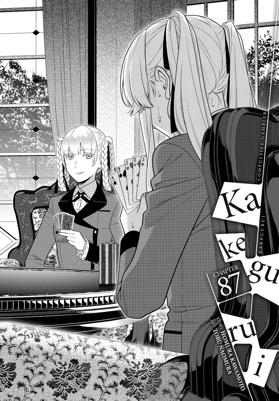 Kakegurui Chap 87 - Next Chap 88