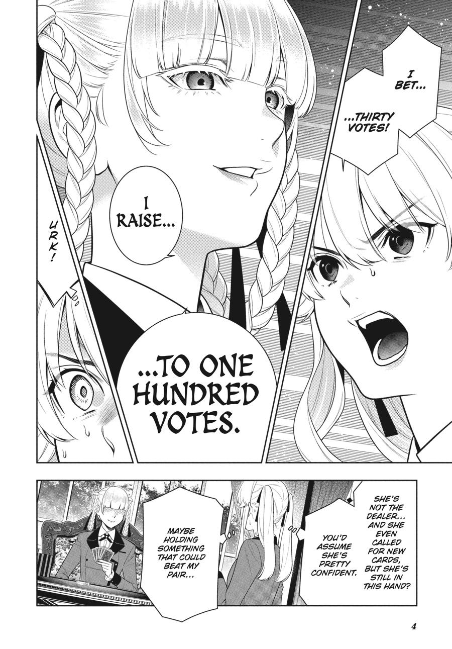 Kakegurui Chap 87 - Next Chap 88