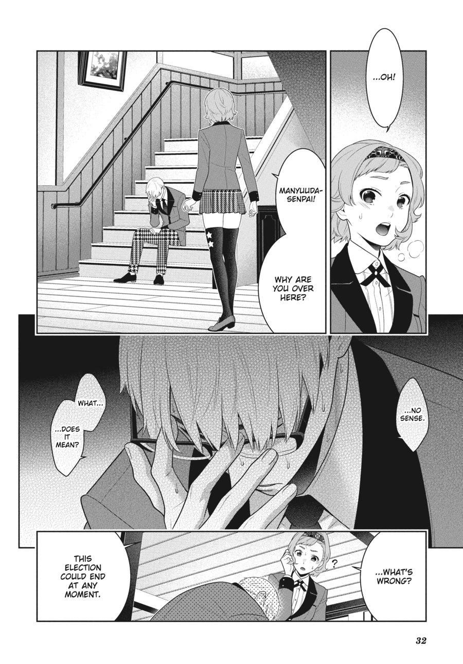 Kakegurui Chap 84 - Next Chap 85