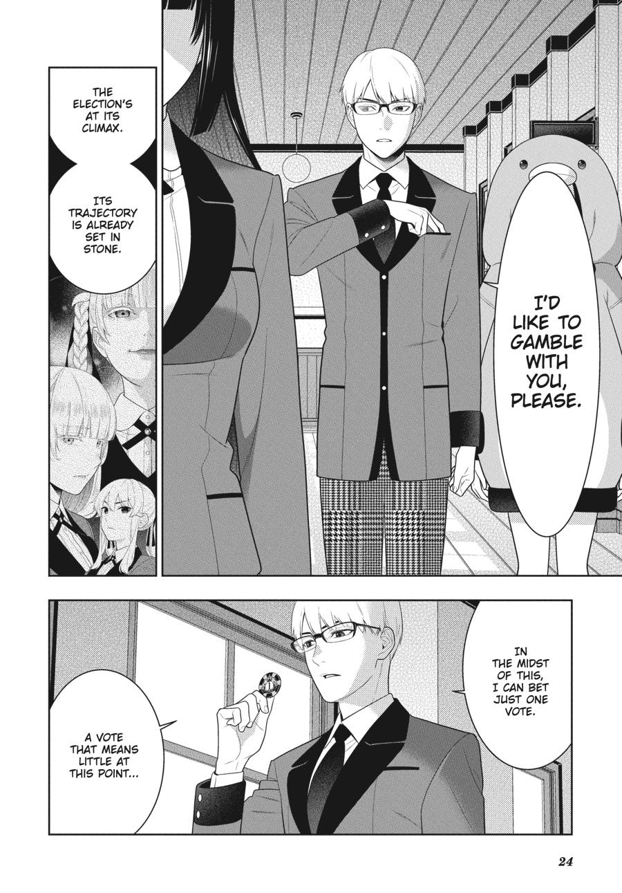 Kakegurui Chap 84 - Next Chap 85