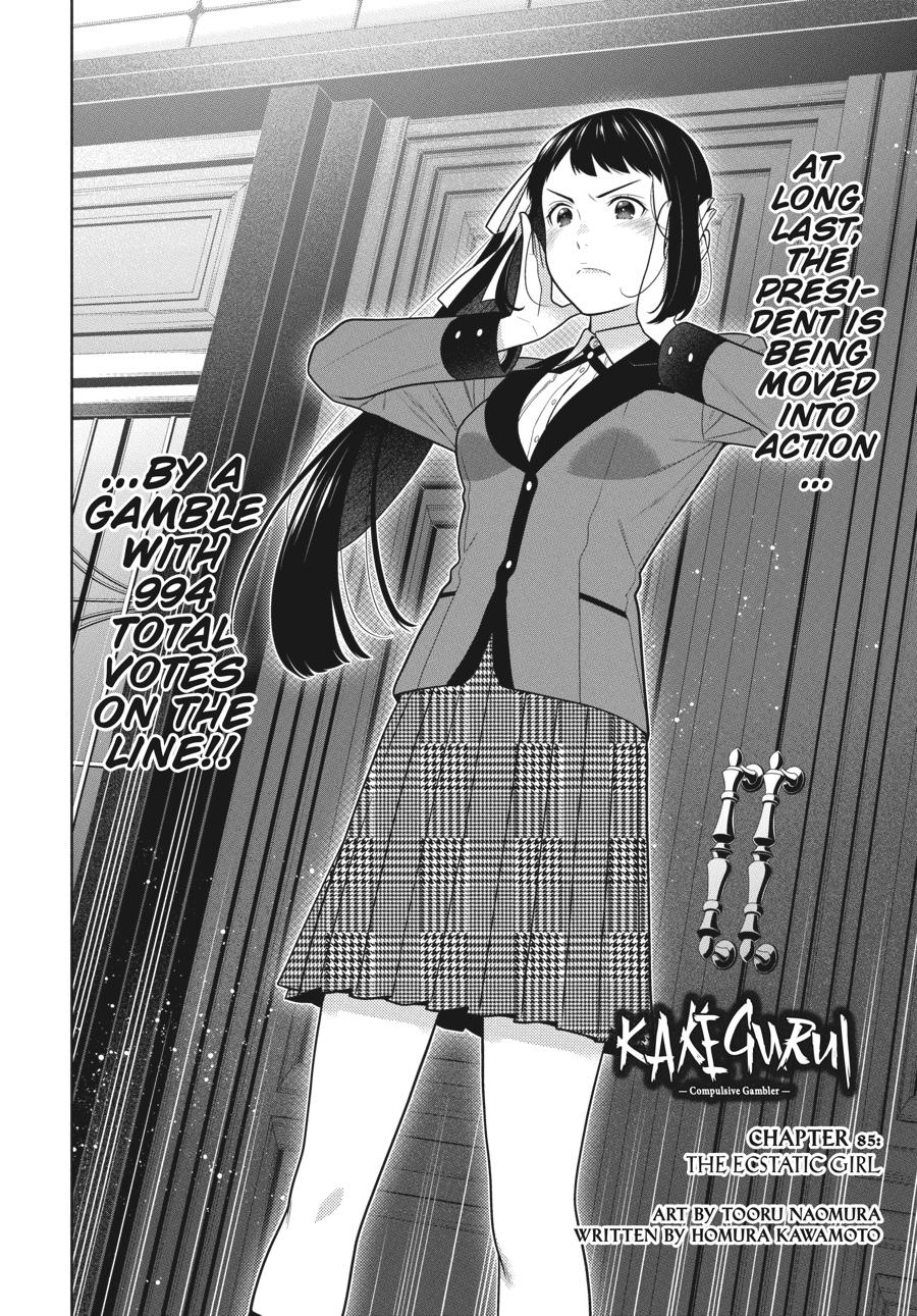 Kakegurui Chap 85 - Next Chap 86