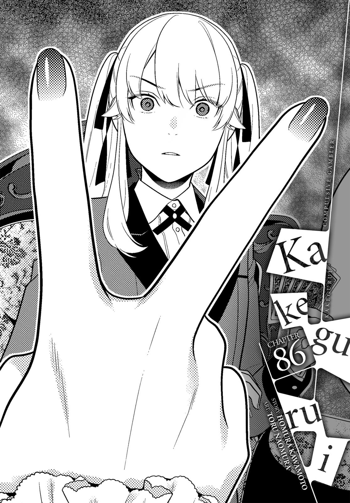 Kakegurui Chap 86 - Next Chap 87