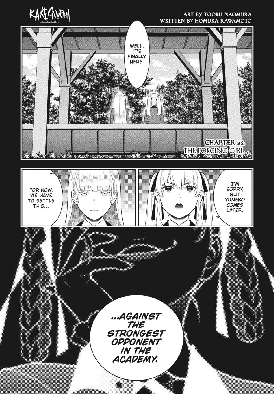 Kakegurui Chap 86 - Next Chap 87