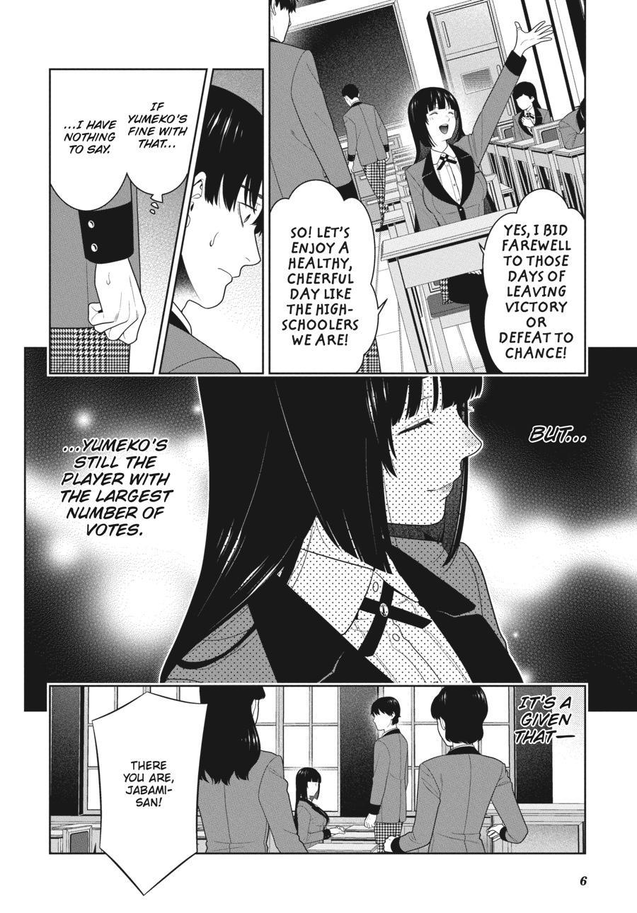 Kakegurui Chap 86 - Next Chap 87