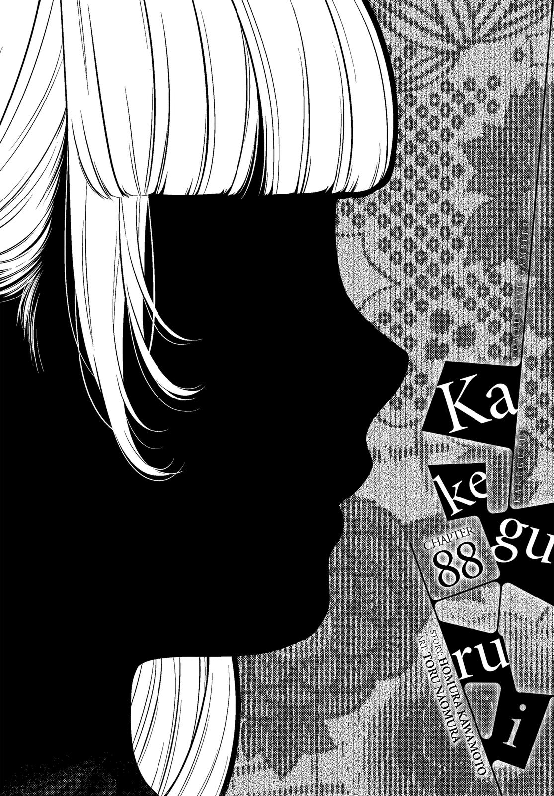 Kakegurui Chap 88 - Next Chap 89