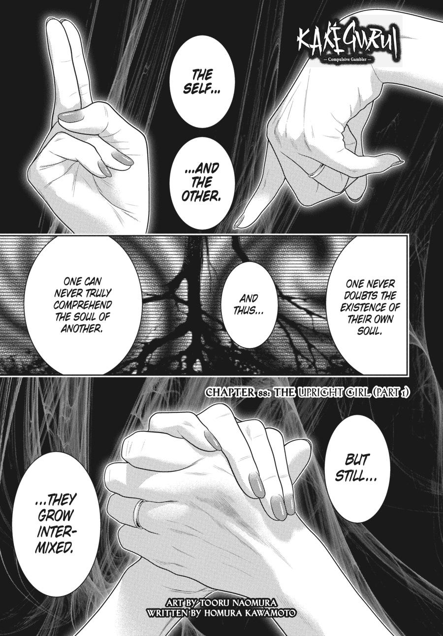 Kakegurui Chap 88 - Next Chap 89