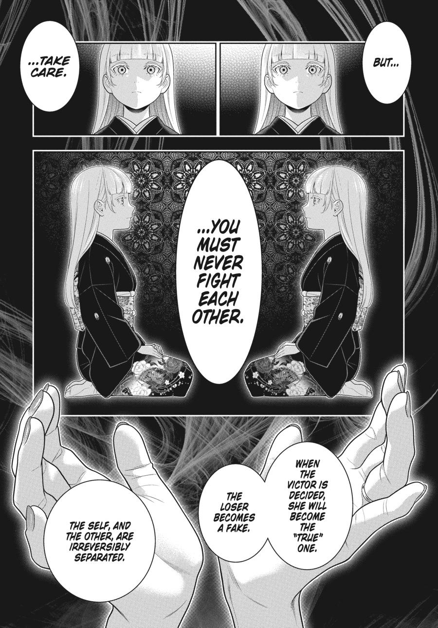 Kakegurui Chap 88 - Next Chap 89